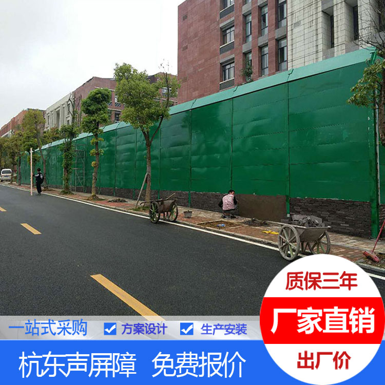 长沙|声屏障|长沙工程场景中的噪声治理需求特点示意图