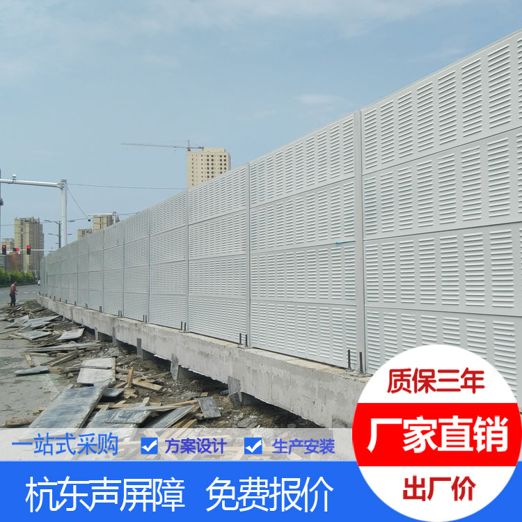 长沙|声屏障|面向长沙地区的声屏障产品供应与协作方式示意图